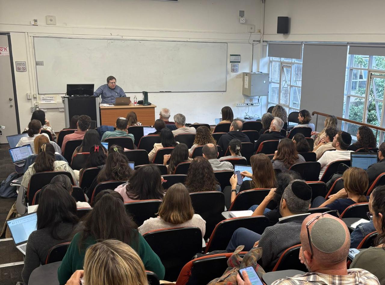 התוכנית לניהול ויישוב סכסוכים ומו"מ