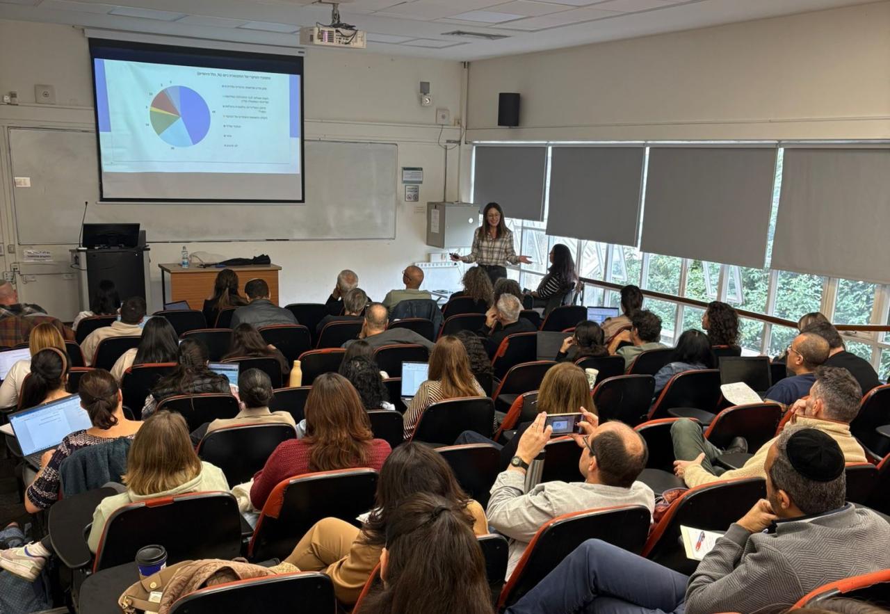 התוכנית לניהול ויישוב סכסוכים ומו"מ