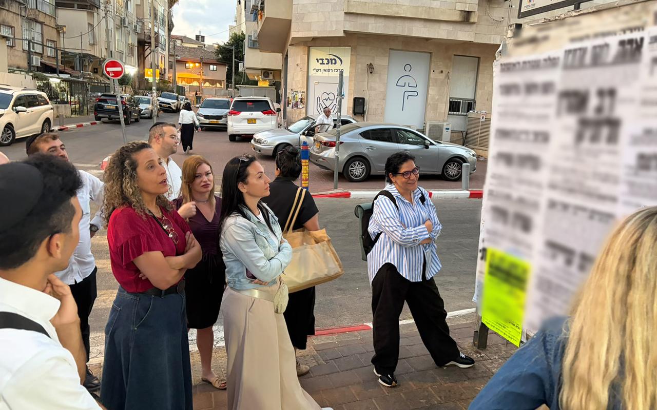 התוכנית לניהול ויישוב סכסוכים ומשא ומתן 
